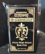 ゴージャス☆トランプ|白泉社