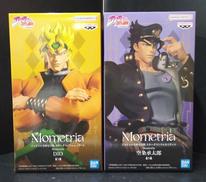 ジョジョの奇妙な冒険 第三部 スターダストクルセイダース