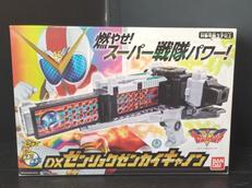 機界戦隊ゼンカイジャー|BANDAI