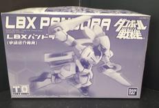 ダンボール戦機|BANDAI