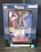 ハイキュー!!|BANDAI