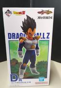 ドラゴンボール|BANDAI