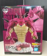 ドラゴンボールDAIMA|BANDAI