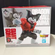 ドラゴンボールDAIMA|BANDAI