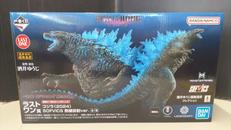 ゴジラ×コング 新たなる帝国|BANDAI