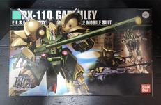 機動戦士Zガンダム|BANDAI