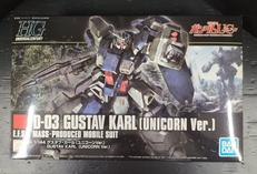 機動戦士ガンダムUC|BANDAI