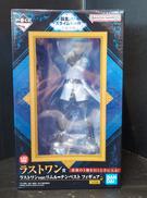 転生したらスライムだった件|BANDAI