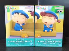 しんちゃんとなかよしメモリーズ|プライズ(BANPRESTO)