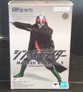 S.H.Figuarts|BANDAI