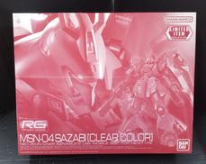 機動戦士ガンダム　逆襲のシャア|BANDAI