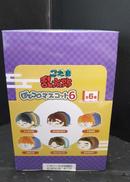 忍たま乱太郎|BANDAI