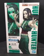 HUNTER×HUNTER|BANDAI