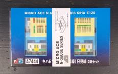 Nゲージ車両 電車|マイクロエース