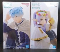 葬送のフリーレン|BANDAI