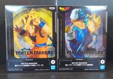 ドラゴンボールZ|BANPRESTO