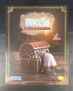 葬送のフリーレン|SEGA