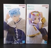 葬送のフリーレン|プライズ(BANPRESTO)