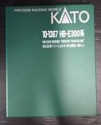 Nゲージ車両 電車|KATO