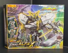 プラレール シンカリオン|タカラトミー