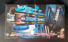 仮面ライダージオウ|BANDAI