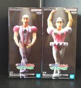 クレヨンしんちゃん ヘンダーランドの大冒険|BANDAI