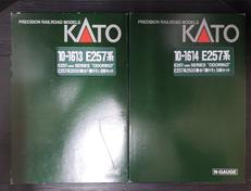 Nゲージ車両 電車|KATO