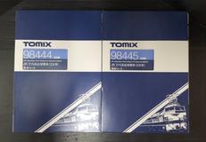 Nゲージ車両 電車|TOMIX