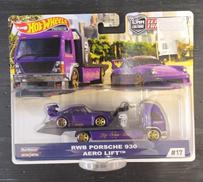 HOT WHEELS|マテル