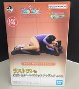 クレヨンしんちゃん|BANDAI