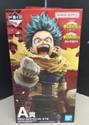 僕のヒーローアカデミア|BANDAI