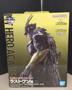 僕のヒーローアカデミア|BANDAI