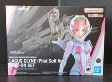 機動戦士ガンダムSEED FREEDOM|BANDAI