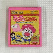 きんぎょ注意報|NINTENDO / 任天堂