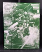 機動戦士ガンダムUC|BANDAI