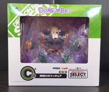 ドラゴンボール|BANDAI