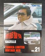 トミカリミテッドヴィンテージネオ|TOMY TEC