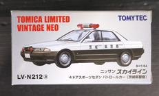 トミカリミテッドヴィンテージネオ|TOMY TEC