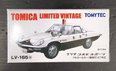 トミカリミテッドヴィンテージ|TOMY TEC