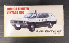 トミカリミテッドヴィンテージネオ|TOMY TEC