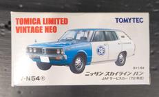 トミカリミテッドヴィンテージネオ|TOMY TEC