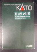 Nゲージ車両 電車|KATO