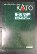 Nゲージ車両 電車|KATO
