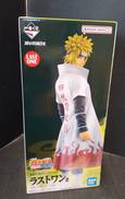 NARUTO疾風伝|BANDAI