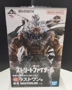 ストリートファイター6|BANDAI