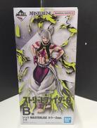 ストリートファイター6|BANDAI