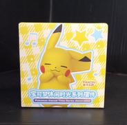 ポケモン|株式会社ポケモン