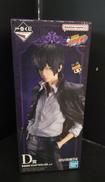 家庭教師ヒットマンREBORN!|BANDAI