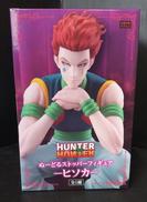 HUNTER×HUNTER|FURYU