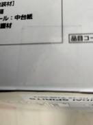 imgMap['COMMENT']}